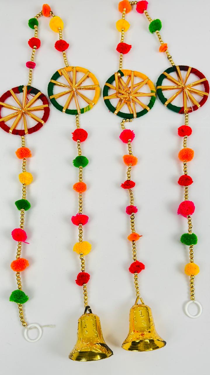 Danglar