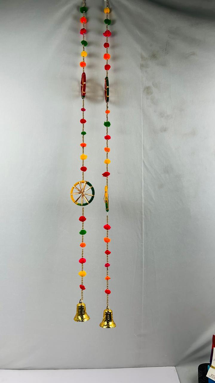 Danglar