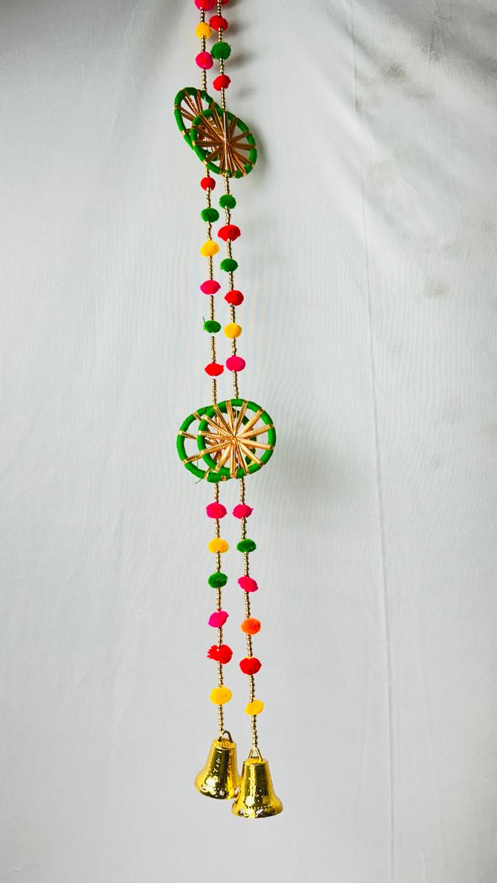 Danglar