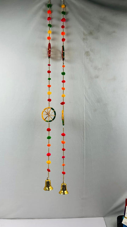 Danglar