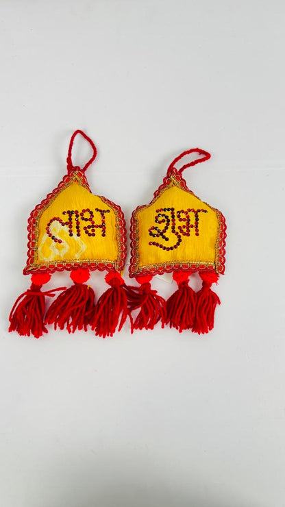 Danglar