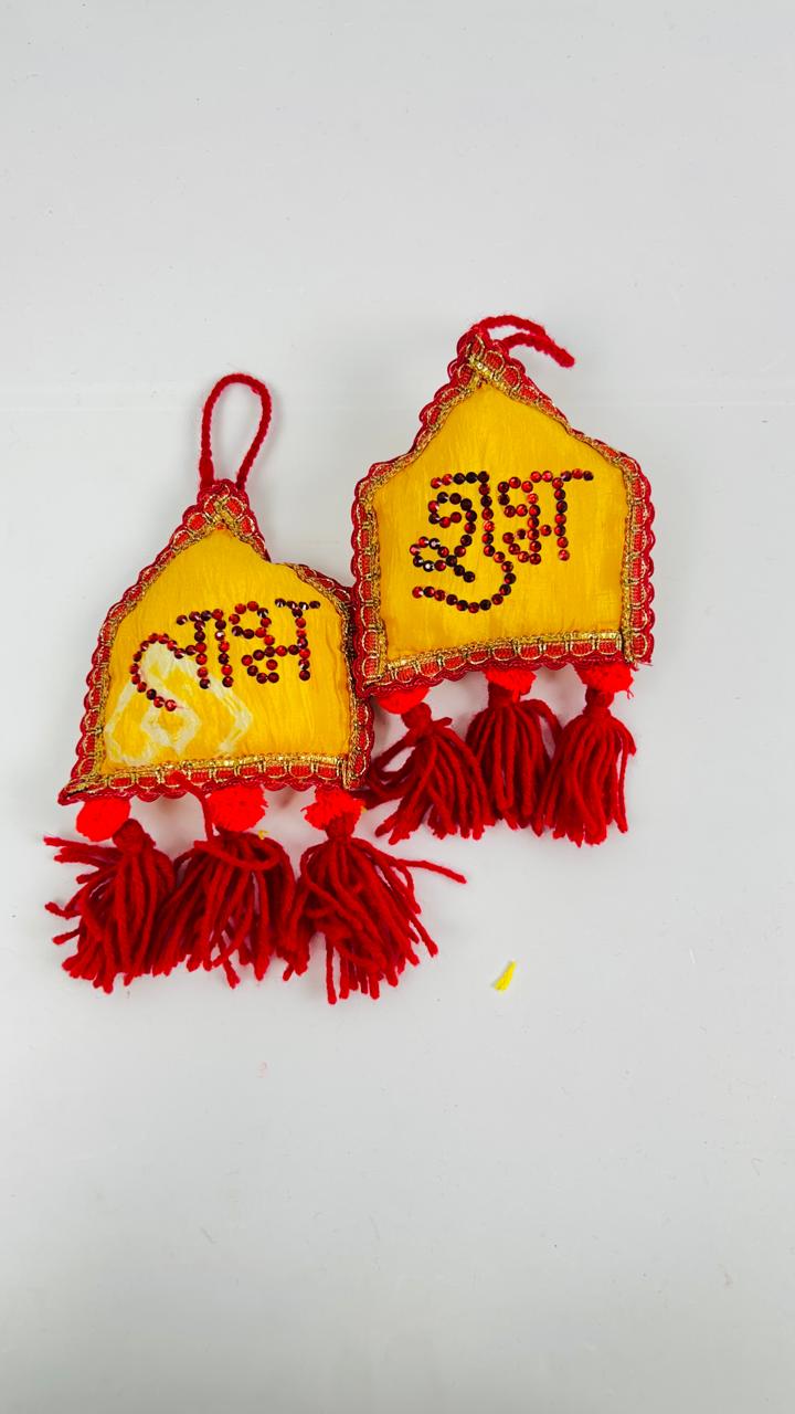 Danglar