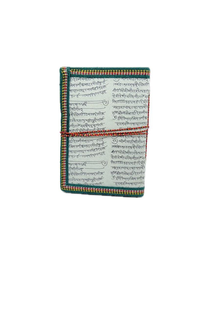 Diary