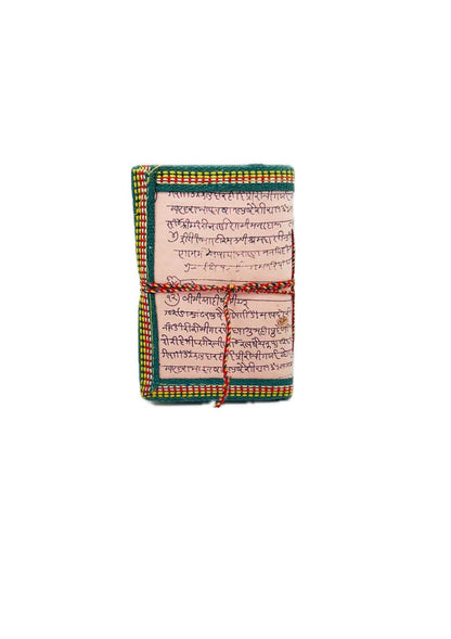 Diary