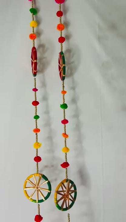 Danglar