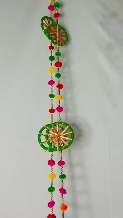 Danglar